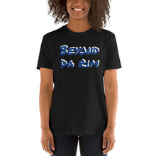 Load image into Gallery viewer, Royal Color Way w/Shadowing