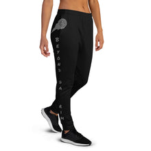 Load image into Gallery viewer, Women's Grey Joggers