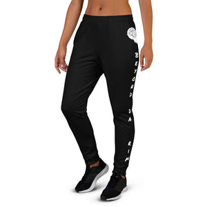 2 Sided Panda Joggers