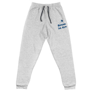 Royal Lettering Multi Joggers