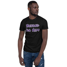 Load image into Gallery viewer, Purple Outlined BDR Tee