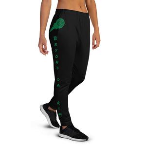 2 Sided Green Joggers