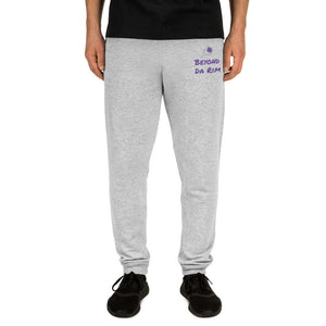 Purple Lettering Multi Joggers