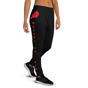 2 Sided Red Joggers