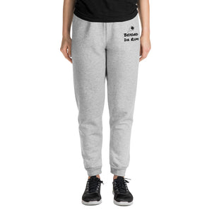 Grey/ Blk Logo Joggers