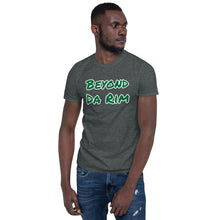 Load image into Gallery viewer, Green Outlined BDR Tee