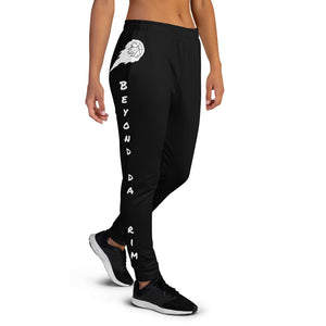 2 Sided Panda Joggers