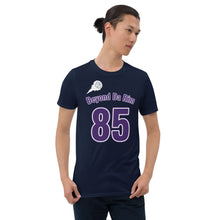 Load image into Gallery viewer, Purple BDR Jersey