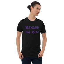 Load image into Gallery viewer, Purple BDR Tee