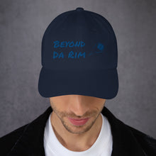 Load image into Gallery viewer, Royal Logo Dad hat