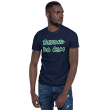 Load image into Gallery viewer, Green Outlined BDR Tee