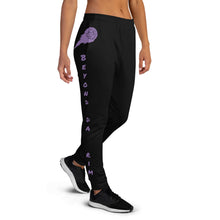 Load image into Gallery viewer, Women&#39;s Lavender Joggers