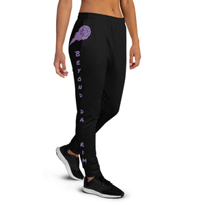 Women's Lavender Joggers