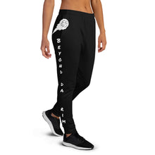 Load image into Gallery viewer, Women&#39;s Panda Joggers