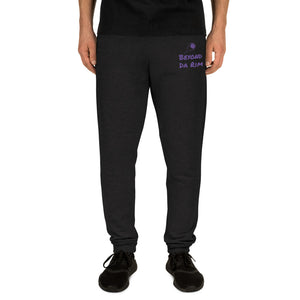 Purple Lettering Multi Joggers