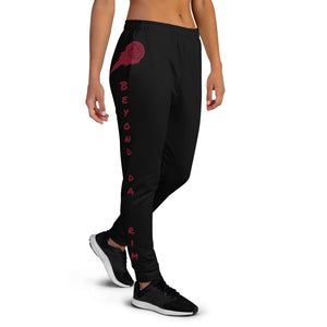 2 Sided Maroon Joggers