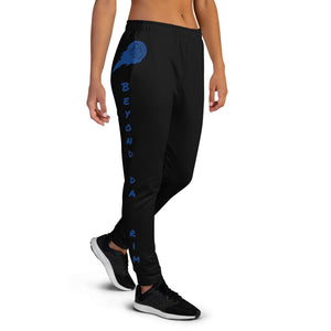 2 Sided Royal Joggers