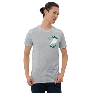 Green Arc Tee