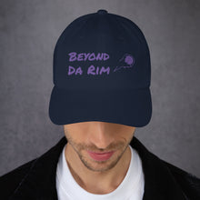 Load image into Gallery viewer, Purple Logo Dad hat